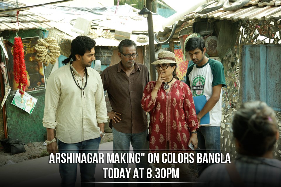 SVFsocial's tweet photo. Watch what went behind in making #Arshinagar today at 8:30pm only on @ColorsBangla. https://t.co/zgCMFIRRPS