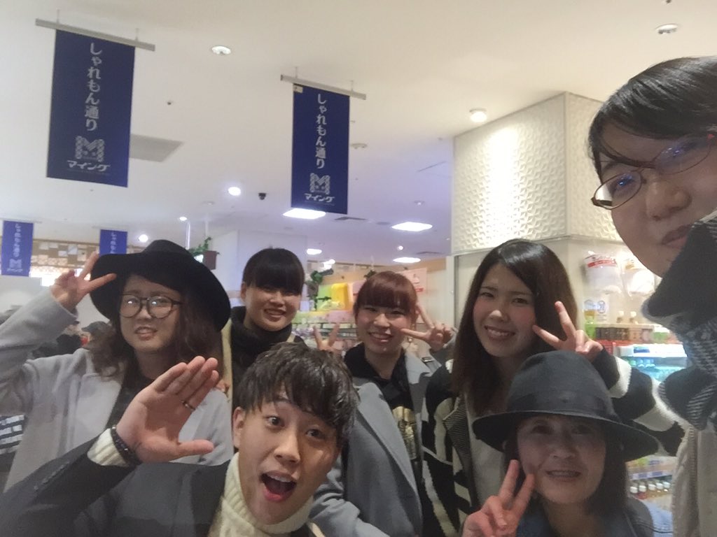 mdkr86y_'s tweet photo. 本日2ステージ目☺️💕
りょやさんお疲れ様でした*\(^o^)/*
#CREATE凹 #RYO_YA
#ないものねだり #白湯 https://t.co/ey5EjqoAnJ