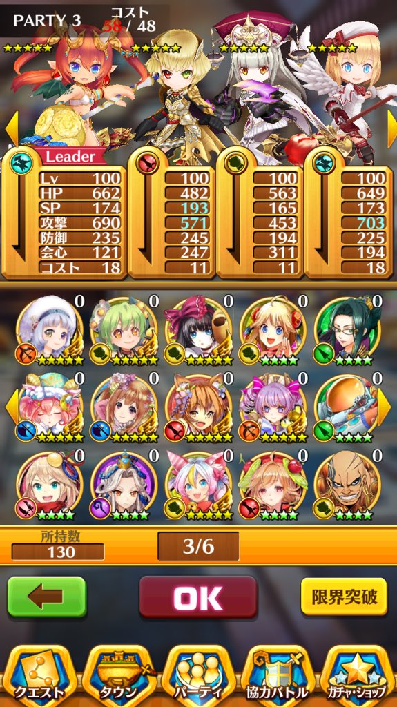 40ryu40ryu tweet picture