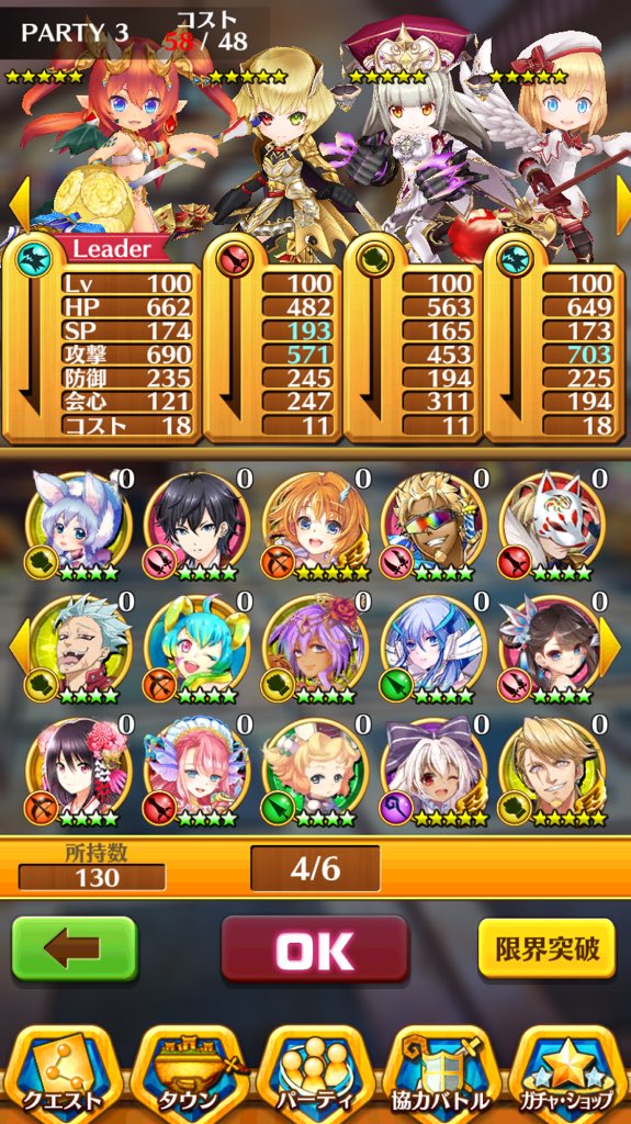 40ryu40ryu tweet picture