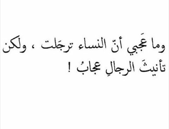 FADI___77's tweet photo. https://t.co/0BI6IKSCPf