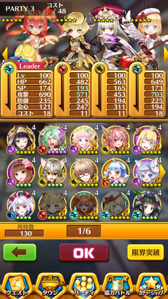 40ryu40ryu tweet picture