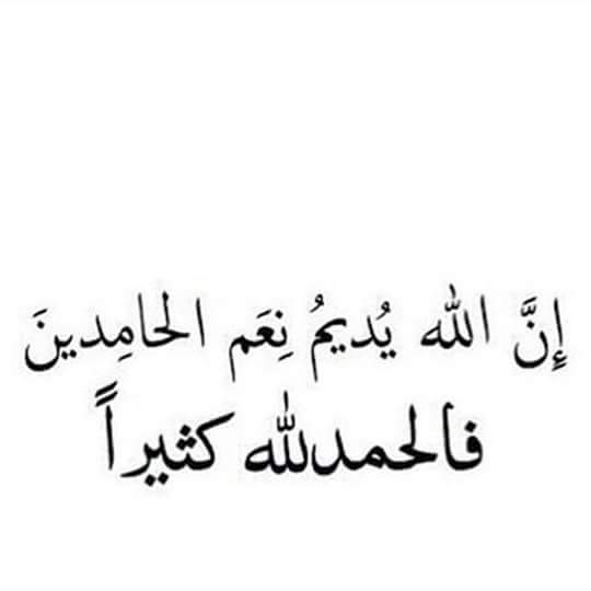 FADI___77's tweet photo. https://t.co/LYyoe9Uarc