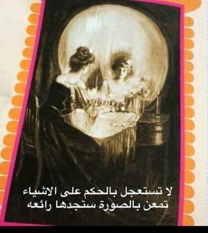 FADI___77's tweet photo. https://t.co/JzEsVyw6MK
