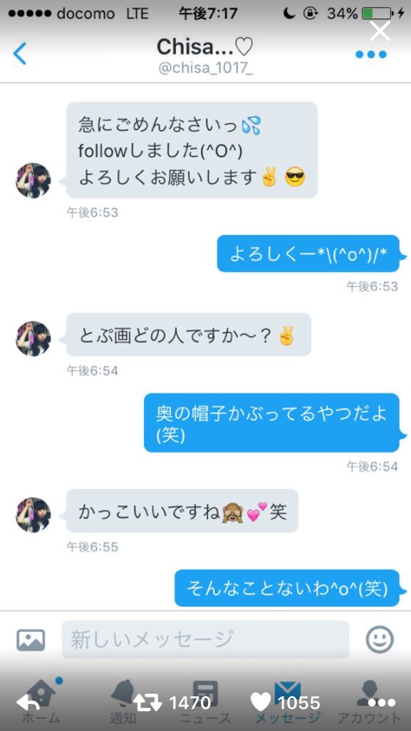 Aif04cN's tweet photo. 勝手に載せて悪いけど、言い方間違ってない？彼女に騙されて別れました？ちゃうやろ？僕が浮気したので別れましたやろ？気をつけてくださいってさ、浮気しようと思わんかったらそんなんならん。気をつけることもない、なんか俺間違ってる？ https://t.co/opTKVxDACR