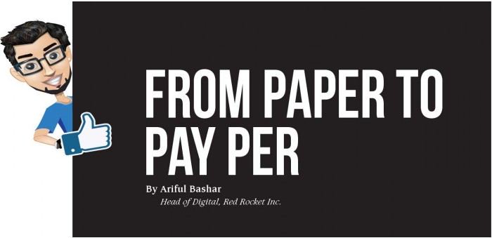 BusinessTimesBD's tweet photo. From Paper to Pay Per : The future of #SocialMedia https://t.co/SccrWZubQO https://t.co/oi5snCnQkj