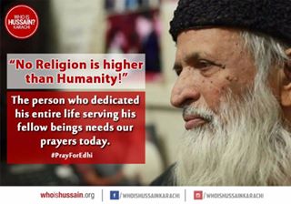 iNayabWaseem's tweet photo. We truely need this no one can replace him please every body #PrayForEdhi https://t.co/FsTr0m0zAC