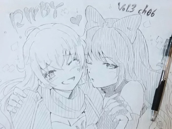 RWBY  Vol.3 六話くらいでヤンが
ピンチになってたので
ブレイクの慰めホッペにチューを
描きましたwアナログですいません。 
