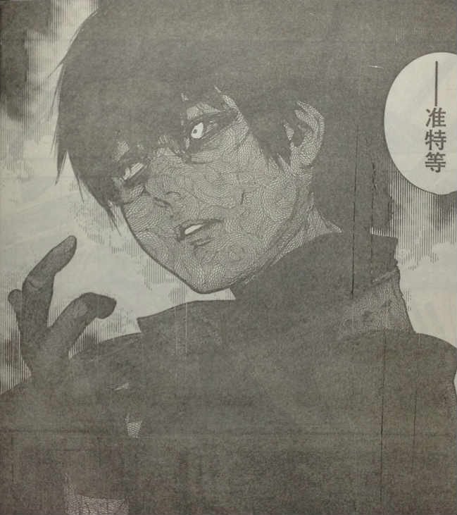 黒金木 准特等になりグールから黒い死神 Togetter 黒金木 准特等になりグールから黒い死神 Togetter