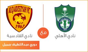 MakaniSaudiPost's tweet photo. حالياً على #مكاني ،،

https://t.co/femRBLrp9v https://t.co/pLpONM4rjX