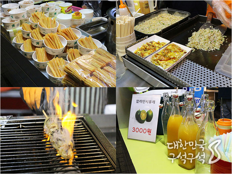 Kor_Visitkorea tweet picture