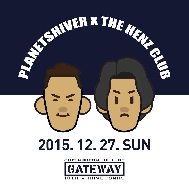 플래닛쉬버가 주최하는 연말 파티에 여러분을 초대합니다!
장소 : 홍대 THE HENZ CLUB
일정 : 2015. 12. 27 (Sun) (시간 추후 공지)
instagram.com/p/_ggMhxrnFd/