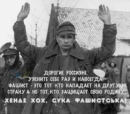 Легкая нотка формалина - Цензор.НЕТ 4612