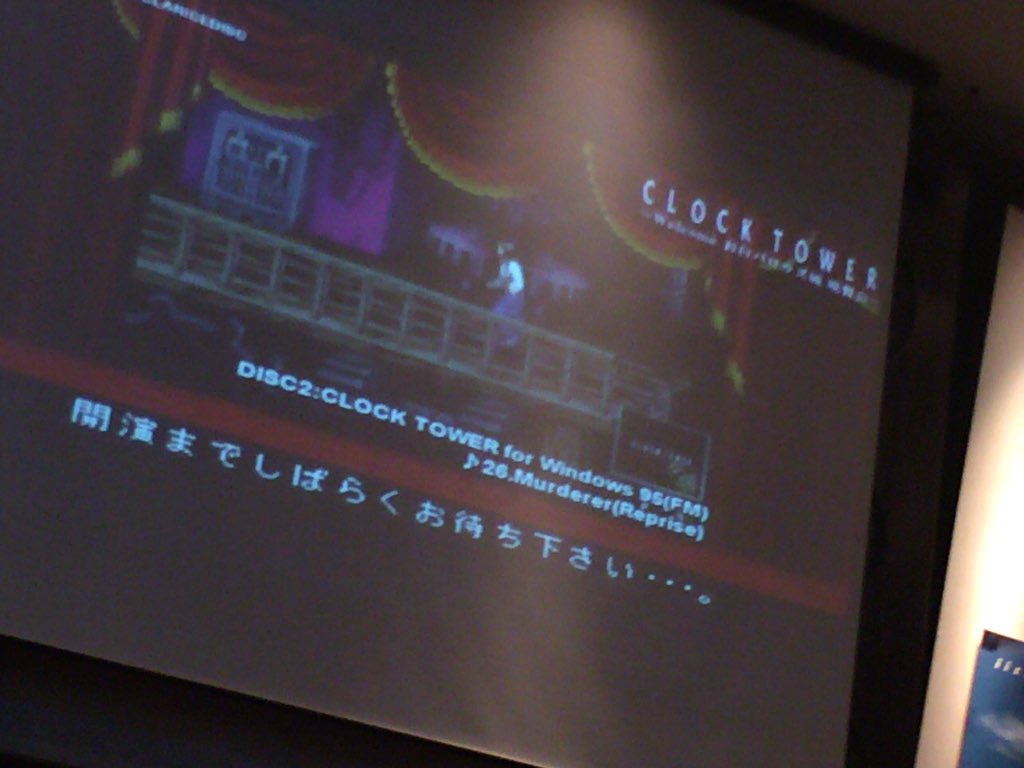 『CLOCK TOWER 20th Anniversary Sound Collection』レコ発記念イベント・クロックタワー トークショー