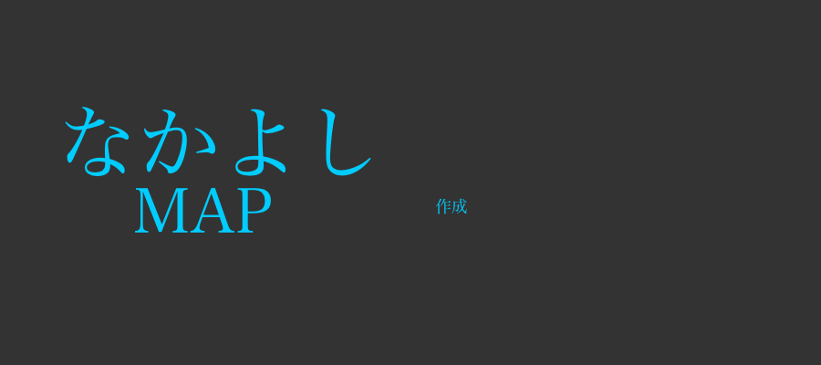 katayose_211's tweet photo. 今年よくツイートした単語を調べる ⇒  https://t.co/sz0SqCYCPH ユーザーローカル #まとめ2015 https://t.co/B4DleCckQJ