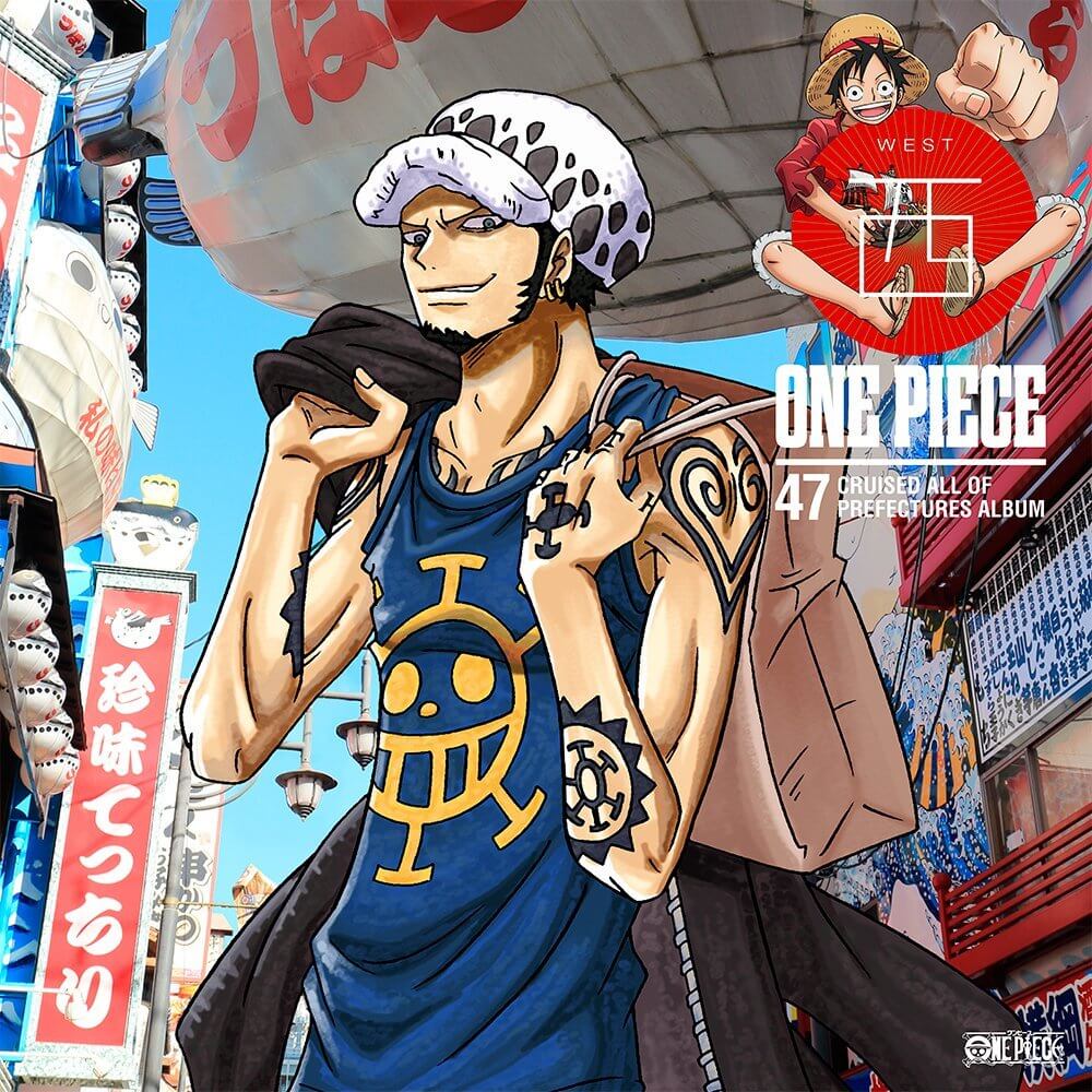 One Piece on Twitter: "Cada pack contendrá 13 canciones(12 conocidas y