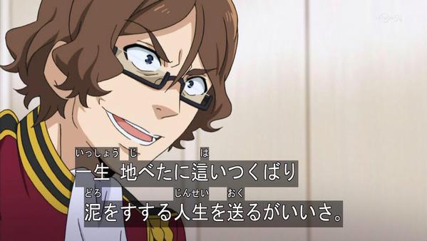 ぬめりけ Sur Twitter 椎名さんを見て法月仁主催を思い出したプリリズ民はきっといらっしゃると信じてます 下町ロケット プリティーリズムレインボーライブ T Co Ynpwy3vmxy ぬめりけ Sur Twitter 椎名さんを見て法月仁主催を思い出したプリリズ民はきっといらっしゃると信じてます 下町ロケット プリティーリズムレインボーライブ T Co Ynpwy3vmxy