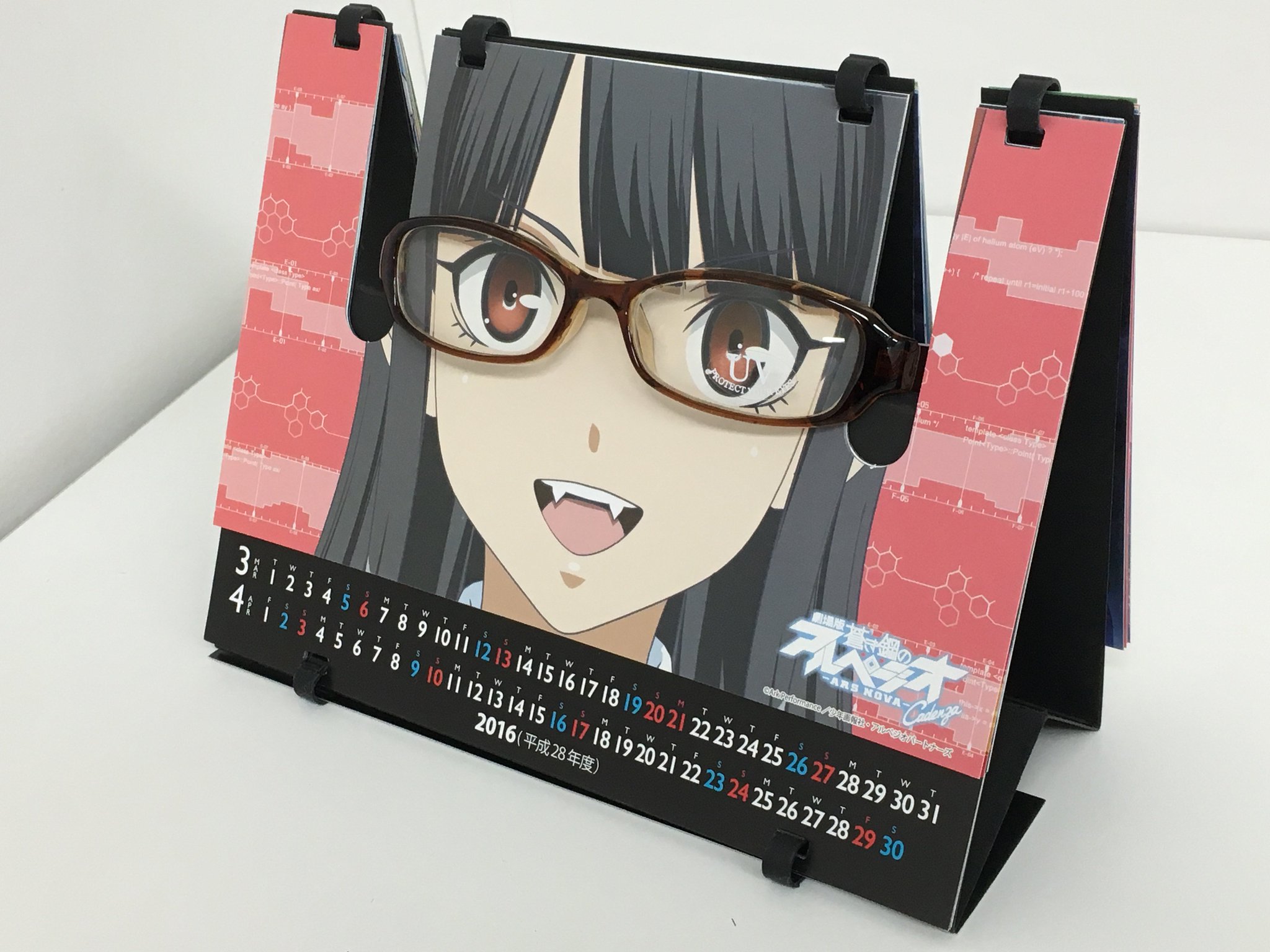 株式会社サンジゲン 公式アカウント C限定販売 アニメガネスタンド アシガラver T Co Xpcbaor1ak アルペジオ サンジゲン C T Co 2antatqgqv 株式会社サンジゲン 公式アカウント C限定販売 アニメガネスタンド アシガラver T Co Xpcbaor1ak アルペジオ サンジゲン C T Co 2antatqgqv