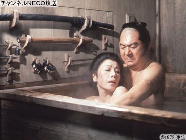 映画 チャンネルneco 今晩 御用牙 シリーズ3作一挙放送 小池一夫原作 主演勝新太郎の異色時代劇 30 御用牙 22 05 御用牙 かみそり半蔵地獄責め 23 50 御用牙 鬼の半蔵やわ肌小判 T Co Hi4ide6717 T Co Jw0fmxwr2f Twitter