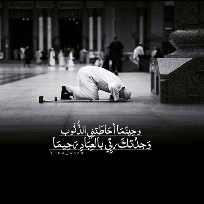 ستبقي في دائرة الضياع والاحزان ما دامت الصلاة ليست في دائرة اهتمامك. الصلاة مقرونة بالفلاح فكيف يفلح من لايصلي؟