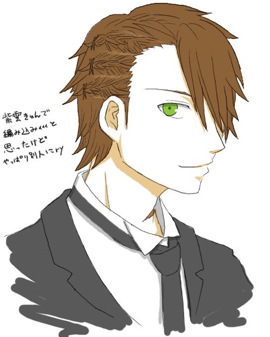 ふとのtwitterイラスト検索結果 古い順 ふとのtwitterイラスト検索結果 古い順