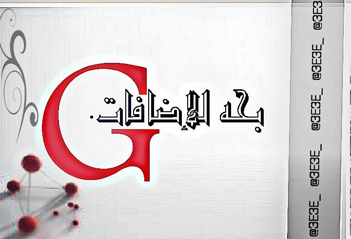 b7a7_61's tweet photo. لعيونكم ي سندي نعلن الاقلاع✈️ https://t.co/9kdpJXMOcI
