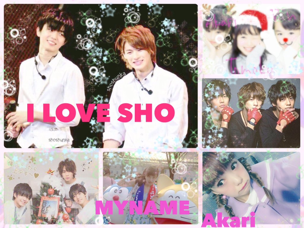 Sholavean's tweet photo. 新垢に移動したので、お友達探しっ！💕🍬

この垢での初タグっ！😳💕
🍬平野紫耀
🍬JC2
🍬来年受験生…。
🍬1月16日
🍬同担拒否していませんっ！

新垢での初タグなので、RTしてくれた人全員お迎え行くよっ！
相互だけ🎈💕 https://t.co/zxzXQGcuWm