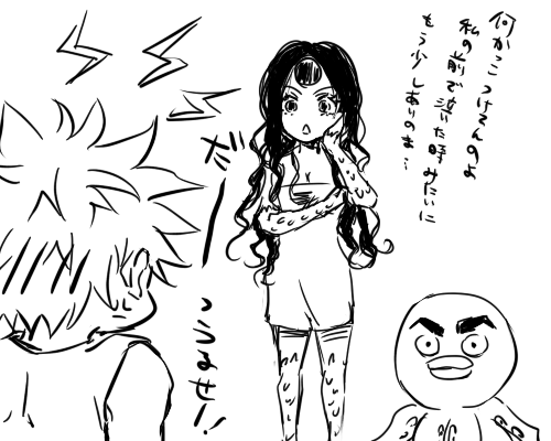 【rkgkパームとキルア】ライバルシリーズ⑩(ラスト)
ゴン(弟)を思う姉弟みたいな感じでいいコンビでした。 