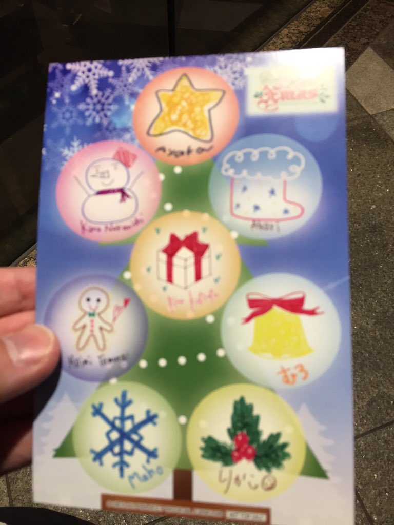 ☆ DVD アンジュルム FCイベント2015 ミラクルXmas 和田彩花 中西香菜