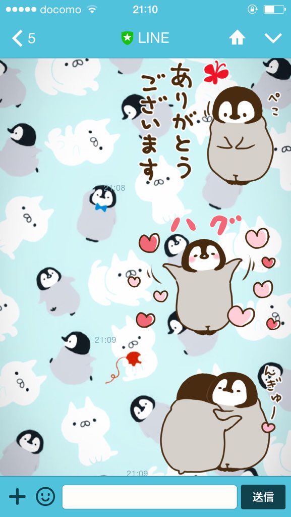 もじじ みなさん ぺんちゃん2を たくさん ぺたぺたしてくれているみたいで本当に ありがとうございます T Co Ju9mckunw3 Twitter もじじ みなさん ぺんちゃん2を たくさん ぺたぺたしてくれているみたいで本当に ありがとうございます T Co Ju9mckunw3 Twitter