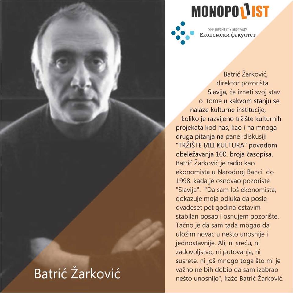 MonopolList's tweet photo. 21.12. u 18:30 u Profesorskoj sali Ekonomskog fakulteta, jedan od predavača će biti Batrić Žarković. #MonopolList https://t.co/lmmRAgAYmp