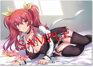 落第騎士の英雄譚 アニメ公式 A Twitter 落第騎士の英雄譚 応援イラスト 応援イラスト全点と未公開イラストを収録したオフィシャルファンアートブック コミケ 落第 最弱 合同ブースにて先行発売決定 邨 Cav Anime T Co Ipjim8vlci 落第騎士の英雄譚 アニメ公式 A Twitter 落第騎士の英雄譚 応援イラスト 応援イラスト全点と未公開イラストを収録したオフィシャルファンアートブック コミケ 落第 最弱 合同ブースにて先行発売決定 邨 Cav Anime T Co Ipjim8vlci
