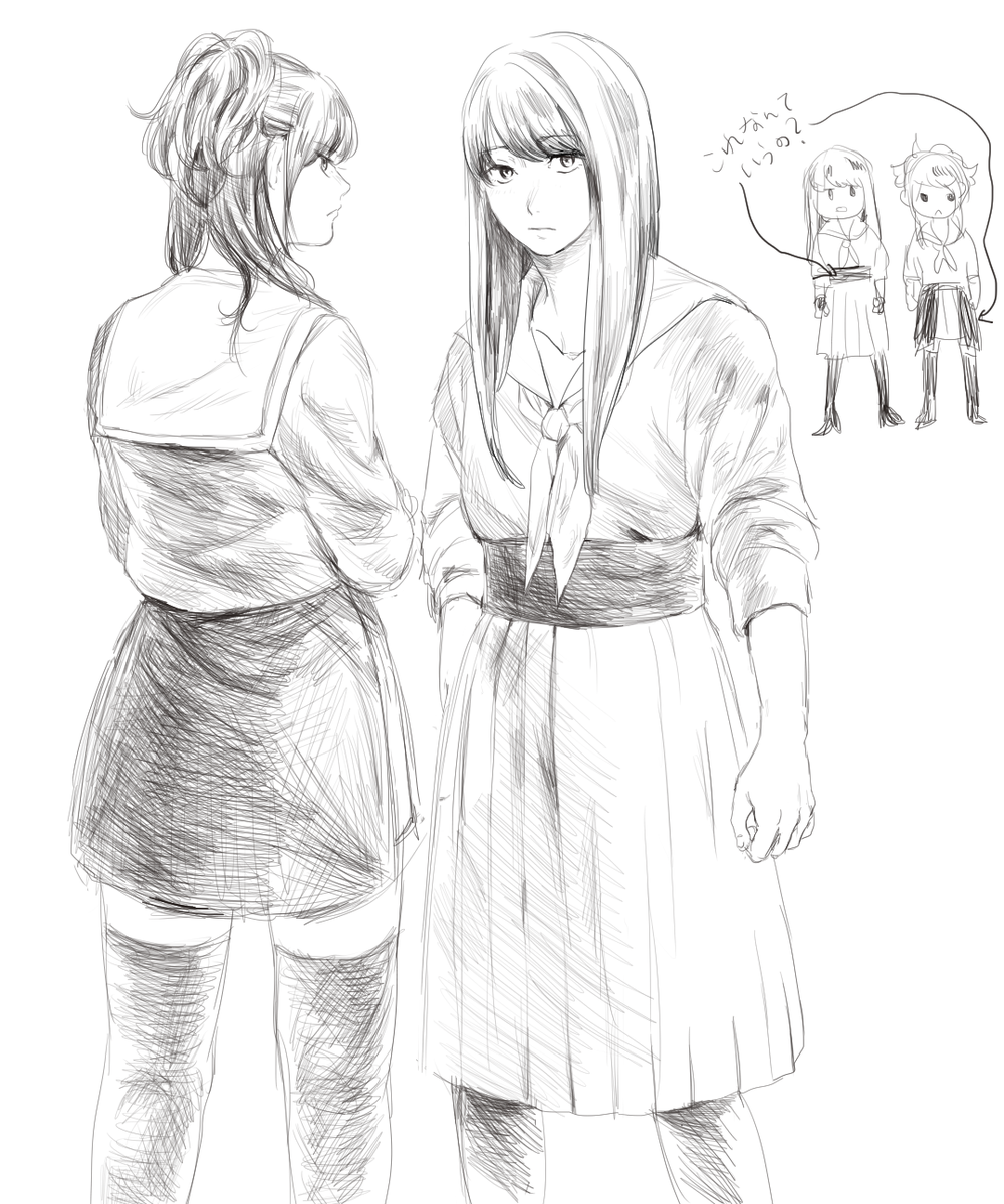 yogamajidayo-.png 