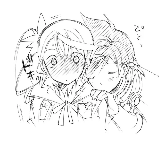 らくがき甘えんぼスレアリ
#一日一スレアリ 