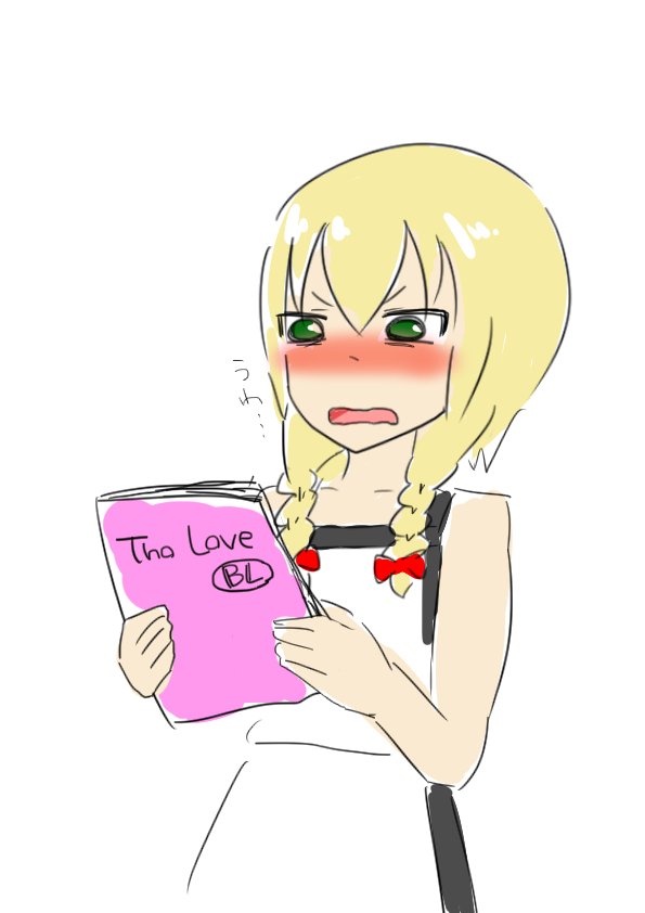 تويتر しゃけしゃん على تويتر 読むと死ぬ本を手に入れた 魔女の家 Https T Co Rejk3ukxtt