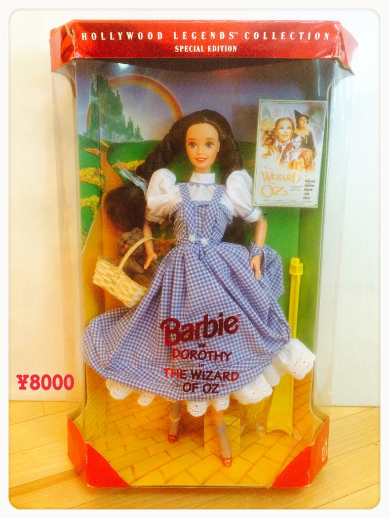 バービー Hollywood Legends Collector Doll - Barbie As Dorothy in