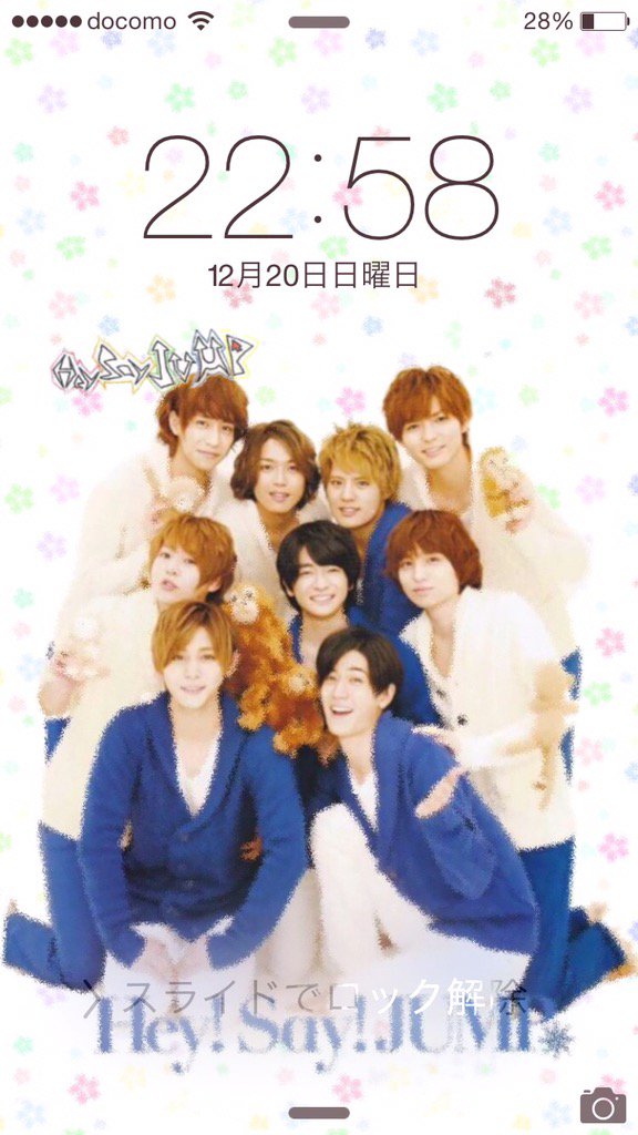 rin_0719's tweet photo. 【一年間ありがとう企画①】
感謝の気持ちをこめてJUMPのロック画面を作りました！
原画欲しい方はいますか？
お世辞でも…
#私の加工嫌いじゃないよって人RT
#RTした人に画面プレゼント
気に入った方はフォローしてください(^^) https://t.co/OwZUNOifu3