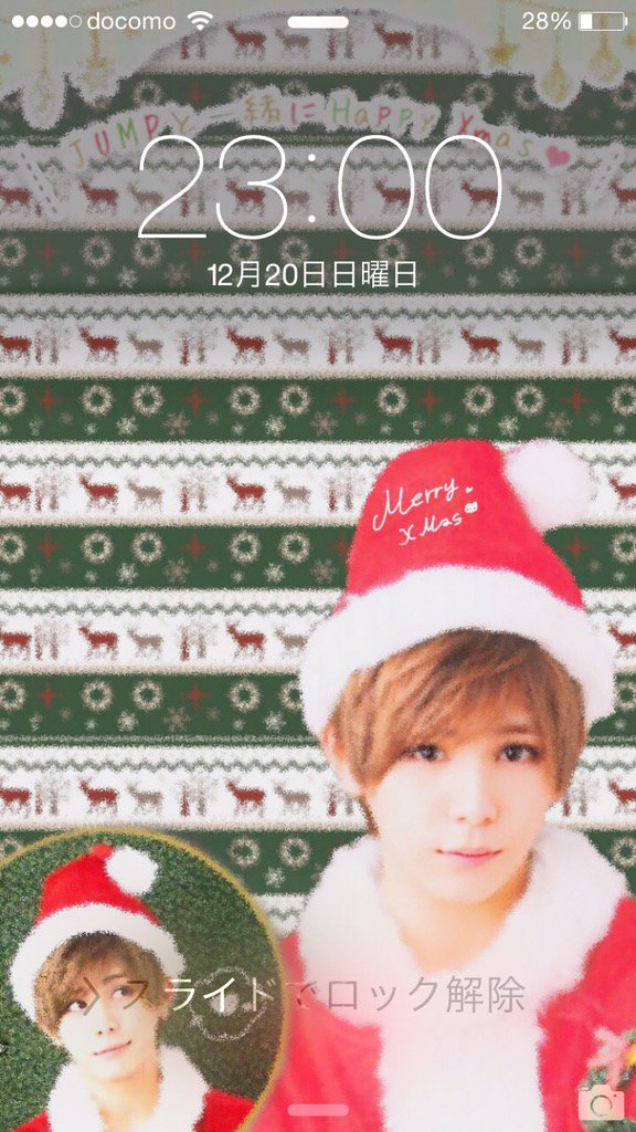 rin_0719's tweet photo. 【一年間ありがとう企画①】
感謝の気持ちをこめてJUMPのロック画面を作りました！
原画欲しい方はいますか？
お世辞でも…
#私の加工嫌いじゃないよって人RT
#RTした人に画面プレゼント
気に入った方はフォローしてください(^^) https://t.co/OwZUNOifu3