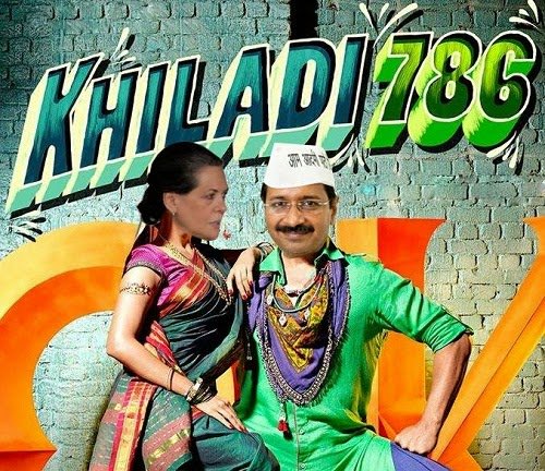 manisha_111's tweet photo. sachai ke raja #KejriwalFormula https://t.co/WkBo26R9EI