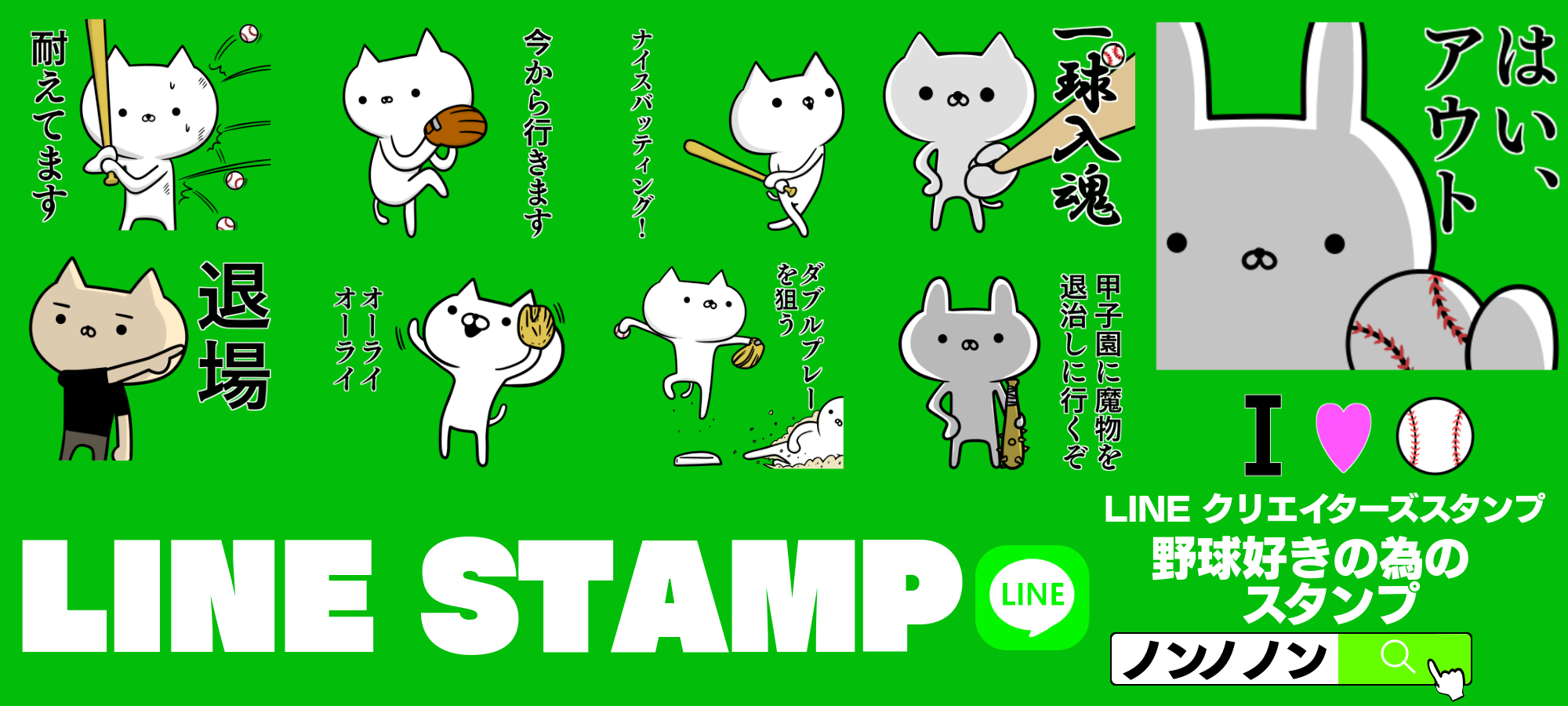 ぷる Lineスタンプ販売中 Mikappurupuru Twitter