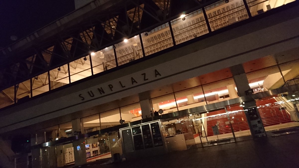 light0303's tweet photo. 今日の思い出に #9nice https://t.co/RWfGDWd39W