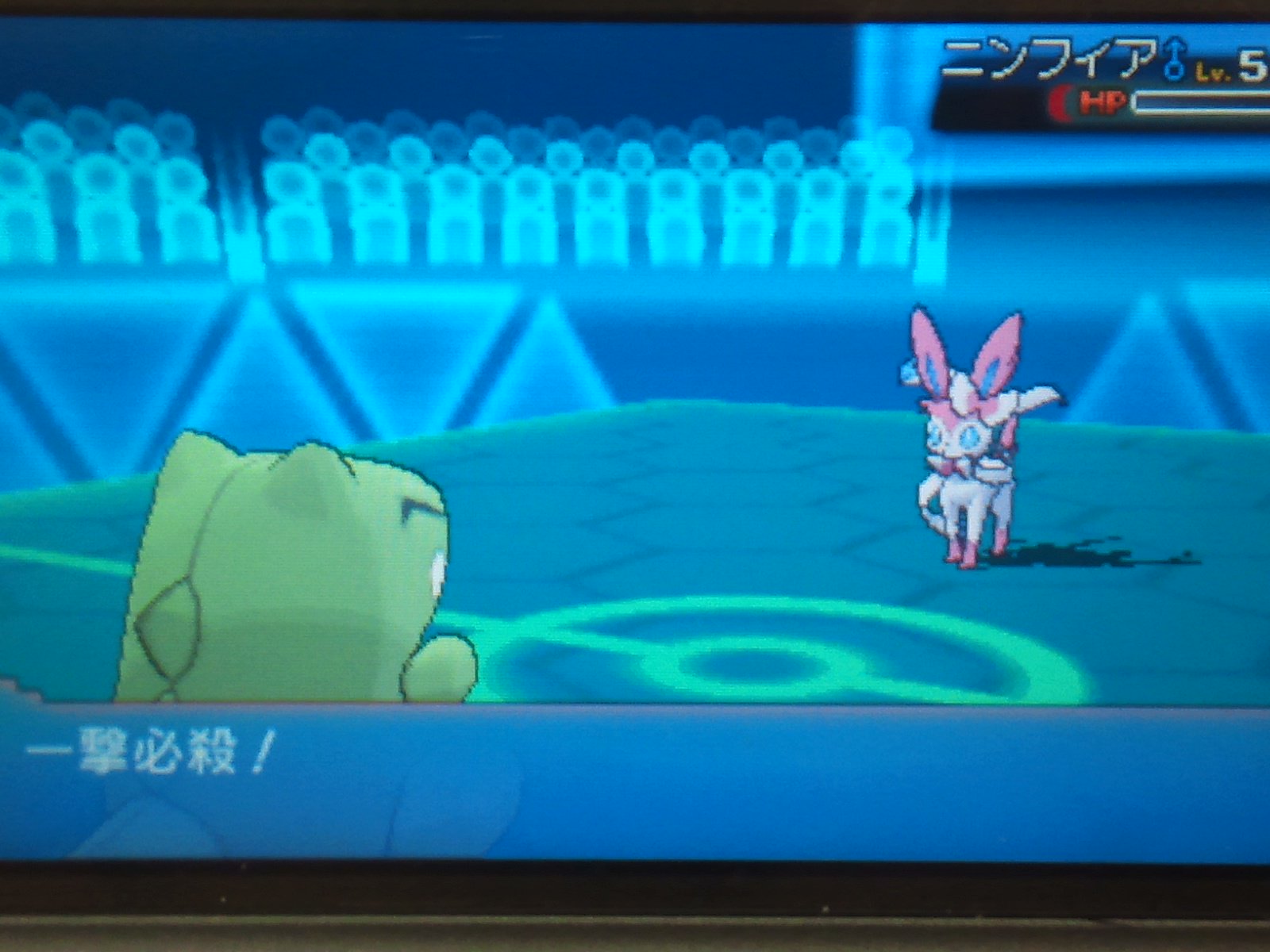 Dai ポケモン アイカツ ニンフィア冷凍処分4コマ漫画です ニンフィアでは 回避や特防が上がったオニゴーリに勝てない 結論 ニンフィアはオニゴーリ対策にならない T Co Jd9brfzqre