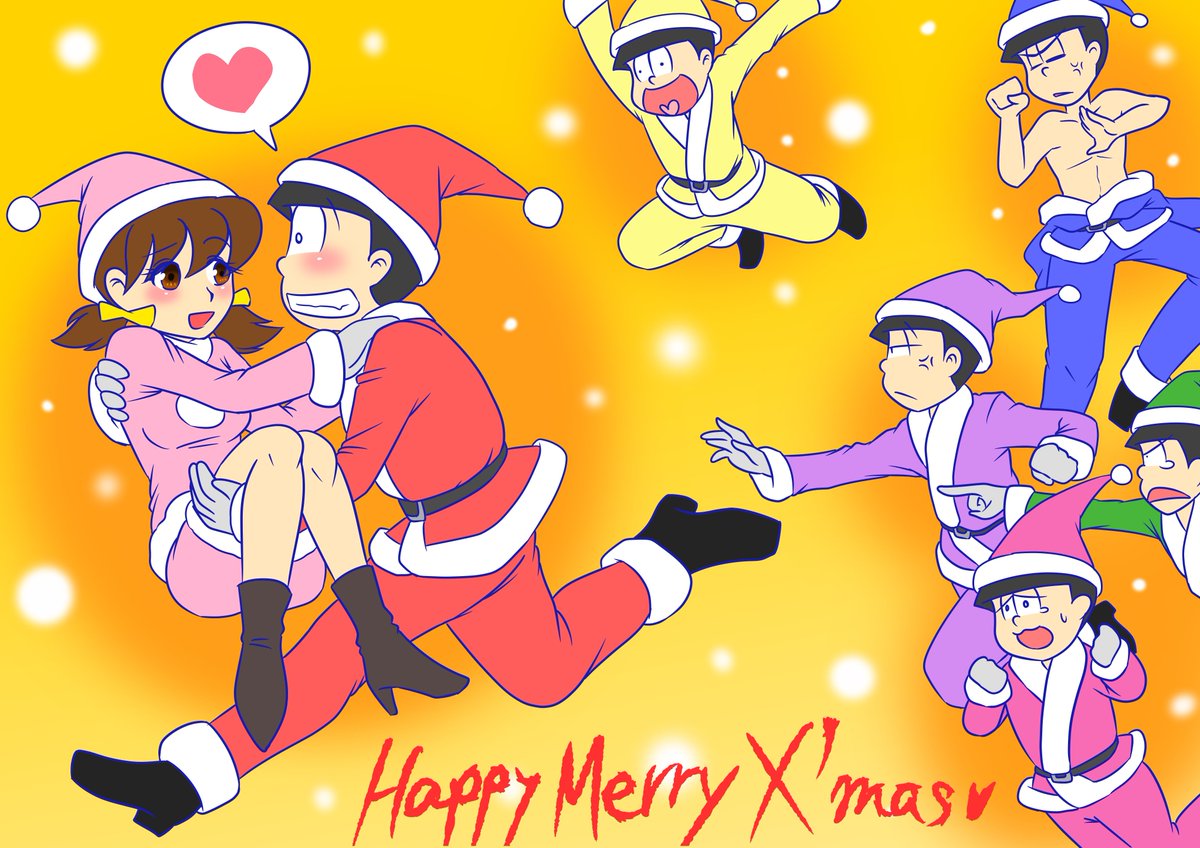 Cacao على تويتر おい長男 ぬけがけすんな 11話のあとおそ松兄さんがついに実力行使に出たぞ そして満更でもないトト子ちゃん おそトト前提の六つトト しかし一時間に7人描くのは無謀だった 男女松版深夜のお絵かき60分一本勝負 T Co Ri7o7asreo