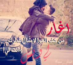 ماكويادنيا وفه (@kgfgsetrdhgf) on Twitter photo 