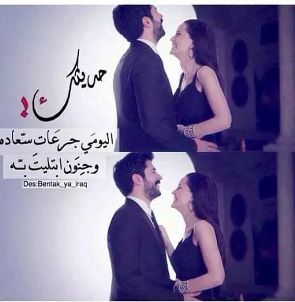 ماكويادنيا وفه (@kgfgsetrdhgf) on Twitter photo 