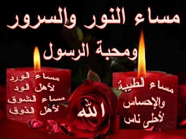 90_milad's tweet photo. @Elabasiaicha1 https://t.co/wDmD0QFFAN