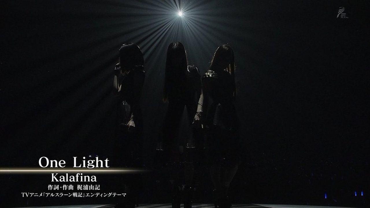 嘲笑のひよこ すすき アルスラーン戦記 ed One Light 歌はkalafina Anisama アニサマ Nhkbsp Bsプレミアム アルスラーン戦記 Kalafina T Co S98fmvkqxn Twitter 嘲笑のひよこ すすき アルスラーン戦記 ed One Light 歌はkalafina Anisama アニサマ Nhkbsp Bsプレミアム アルスラーン戦記 Kalafina T Co S98fmvkqxn Twitter