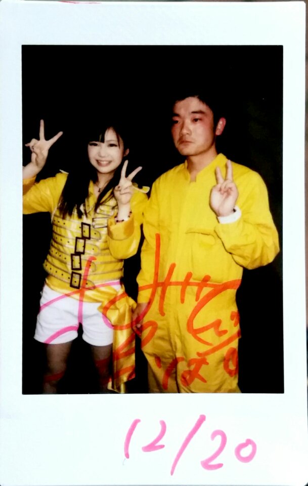 seiya_tunagi's tweet photo. ブログを更新しました「2015/12/20 ヌカフェ→アキドラ→プラム→アキドラ→ツインボ」 https://t.co/KWfa9oBaxD
 #BABY_STAR #きゅいーんず #桜葉美雅 #Pimms #えりささん https://t.co/PHiXyiFNBU
