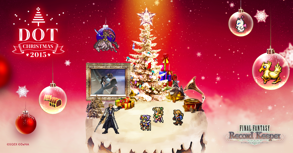 eva00157's tweet photo. スペシャルミュージック＃3をゲット！クリスマスまであと4日！みんなでスノードームを作ろう！#FFRK #DOT_XMAS_2015 https://t.co/QsZ0iYlZ8a https://t.co/5VNHzaaRm5