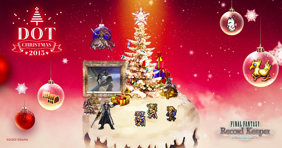 eva00157's tweet photo. サイファーをゲット！クリスマスまであと4日！みんなでスノードームを作ろう！#FFRK #DOT_XMAS_2015 https://t.co/QsZ0iYlZ8a https://t.co/3W3Dzz7uie